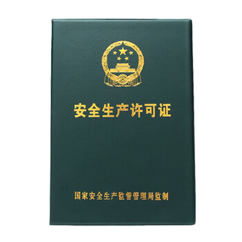东莞安全防护用品:构建坚实防线的企业守护!